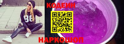 таблы Краснодар