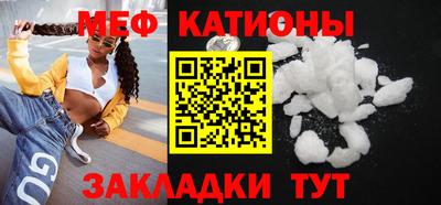ПСИЛОЦИБИНОВЫЕ ГРИБЫ Краснокаменск
