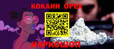 МДПВ Комсомольск-на-Амуре