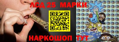альфа пвп VHQ Краснознаменск