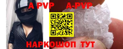 ПСИЛОЦИБИНОВЫЕ ГРИБЫ Краснокаменск