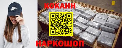 таблы Краснодар