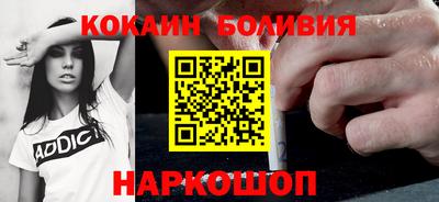 альфа пвп VHQ Краснознаменск