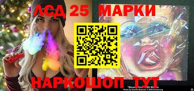 таблы Краснодар