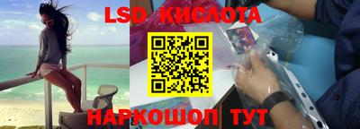 альфа пвп VHQ Краснознаменск