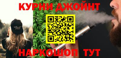 альфа пвп VHQ Краснознаменск
