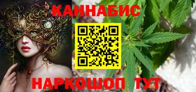 альфа пвп VHQ Краснознаменск