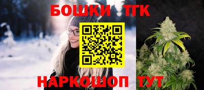 мдма Конаково