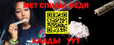 альфа пвп VHQ Краснознаменск