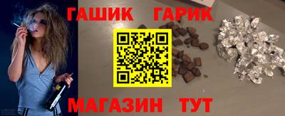 мдма Конаково