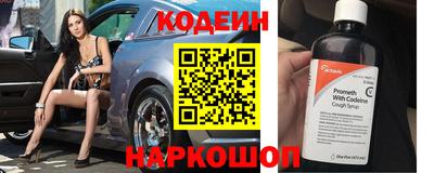 таблы Краснодар