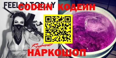 таблы Краснодар